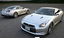 Nissan GT-R